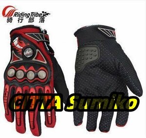 ro Biker motorcycle gloves ATV Mtb glove racing bike motocross gloves motor horse riding cycling bicycle glove 