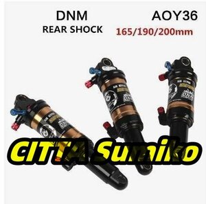 sDnm- AOY-36RC rebound alloy height pressure mountain bicycle rear suspension parts down Hill mtbbai clear shock absorber 