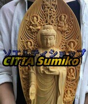 黄楊木 実木彫刻手工芸品人物 仏像如来 置物 南無阿弥陀仏_画像4