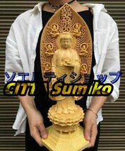 黄楊木 実木彫刻手工芸品人物 仏像如来 置物 南無阿弥陀仏_画像1