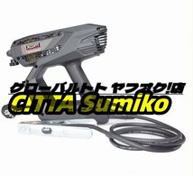 新品推薦☆電気溶接機 110v 半自動溶接機 ポータブル 軽量 デジタルディスプレイ ハンドヘルドアーク溶接機2-14mm溶接厚さ1.6-3.2mm溶_画像2