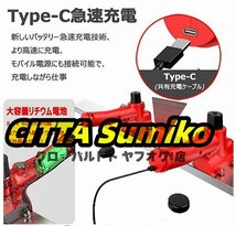 新入荷！ 土間仕上げツール コンクリートこて 手持ち 壁の電動スクリード 土間トンボ 壁こて 高周波振動 コンクリート仕上作業 1M 黒 D129_画像4