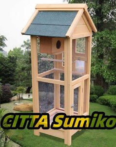  strongly recommendation * bird . large parakeet for bird cage breeding cage pine. tree bird is .... small animals cage pine. tree construction type wooden 2 part shop type 