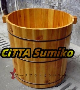 特売！実用品 木製 シャワーバケツ 美容院 お風呂 成人 風呂 家庭用 シャワー バケツ サウナ