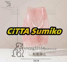 高級　現代風　花器　飾り物　瑠璃花瓶　ピンク　グラデーション　生け花　高品質　きれい　L_画像4