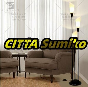 Yuri Light Light Light Light Asubumi выключатель освещение светодиоды