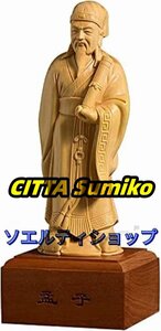 彫刻 メニス木彫りキャラクター像彫刻の手彫りの木製工芸品の飾りグッズソリッドウッドの置物