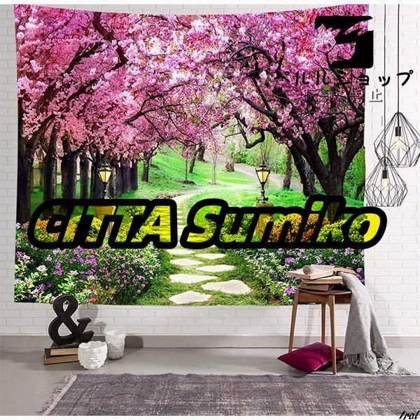 Tapestry wall hanging wall decoration flowers cherry blossoms cherry blossom tree line decoration photo background photo background room living room bedroom painting natural scenery stylish, Tapestry, Wall Mounted, Tapestry, others