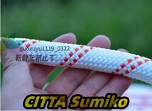 特売！品質保証 18mm x100m レジャーボートの係船索やアンカーロープ、 建築 工事等、幅広い用途（汎用性）船舶、漁業、マリン用として最適_画像4