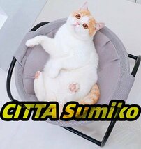 猫ベッド 犬猫用ベッド ペットハンモックベッド 自立式 猫寝床 グレー_画像2