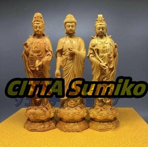 極上品◆仏教美術高さ約20ｃｍ 阿弥陀如来三尊立像 ツゲ 観音菩薩 木彫仏像