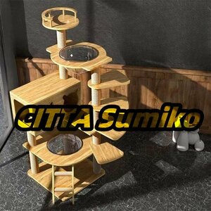  cat tower transparent space ship strong .. put wooden flax cord nail .. ball cat bed large many head .... put type nail .. cat tower nail sharpen height 135cm