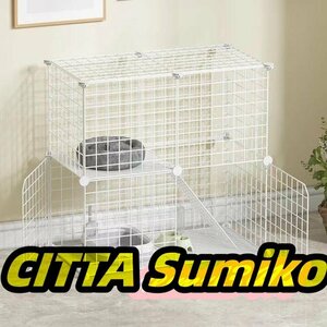  pet cage cat cage 2 step step pcs joint type cat cage cat cage pet small shop .. small animals dog rabbit 