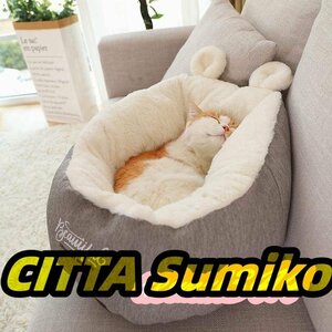 猫ベッド 猫の家 ペット用寝袋 イヌ　犬　ネコ　ペット　可愛い 耳 ふわふわ 暖かい 柔らかい 寝袋 冬用　キャットハウス ペットハウス