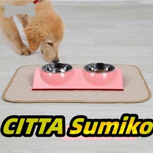 ペット用 ベッド トイレマット洗濯可　動物　犬　猫用　防滑　消臭マット おしっこマット　車内　２枚セット 米色L