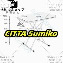 丈夫＆安定 簡約型 おしゃれ 昇降式テーブル 木製 北欧 ローテーブル ソファテーブル 昇降テーブル 高さ調整_画像10