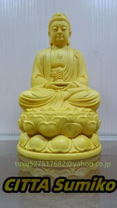薬師如来 木彫仏像 仏教美術 精密細工 仏教工芸品 仏師で仕上げ品　薬師如来座像