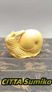 極上品 精密細工 柘植 蝸牛 置物 茶道具 黄楊 繊細彫刻 彫刻工芸品