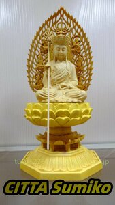 地蔵菩薩座像 地蔵菩薩 地蔵菩薩像 仏教工芸品　木彫仏教　精密彫刻　極上品　仏師で仕上げ品