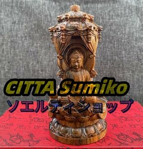 沈香木彫刻西洋三聖仏像人物の置物 高さ12CM