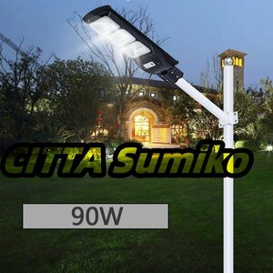  outdoors lighting person feeling sensor light waterproof YTH(B)90W solar light surprise. lighting power high light * chip super high luminance crime prevention light 