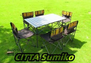  strongly recommendation 7 point set picnic folding chair chair barbecue fishing leisure table bench convenience outdoor 