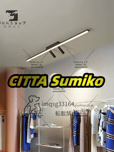 LEDシーリングライト スポットライト付 リビング照明 店舗照明 シンプル