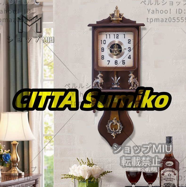 Traditional Style Antique Wall Clock Pendulum Clock Wall Clock Radio Controlled Wall Hanging Wood Almost No Sound Quiet Unique Gear Design Handmade, table clock, wall clock, wall clock, wall clock, analog