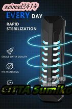 水陸両用 水質浄化 水槽用 UV殺菌灯 紫外線殺菌灯 滅菌ランプ 二重管 タイミング機能 保護カバー付き 15W 18W 22W 3種類タイプ選択可_画像2
