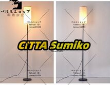 フロアライト LED スタンドライト 間接照明 LED フロアランプ スマート照明スタンド LED電球付き 組み立て フィットスイッチ_画像5