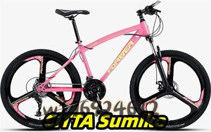 新入荷 24スピード 一体型自転車ホイール大人用マウンテンバイク、26インチデュアルディスクブレーキマウンテンバイク