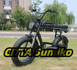  администратор специальный отбор * дюймовый ретро электромобиль E-BIKE 36V*350W*13Ah*s3rx* lithium батарейка мотокросс чёрный / белый / серебряный цвет 20x4.0