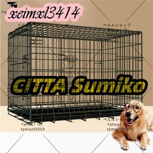 ☆屋内用 折りたたみ サークル 折り畳みペットゲージ 犬用ケージ 猫用ケージ 室内用 小屋 超大スペース 防犯ロック 脱出を防止