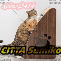 猫用おもちゃ 爪磨き 猫用品 爪研ぎ 爪とぎ ダンボール つめとぎ 猫玩具 猫じゃらし 耐摩耗性_画像4