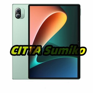 新入荷☆ タブレット PC 10.1インチ Android 11.0 Wi-Fiモデル 液晶 simフリー GMS認証 軽量 在宅勤務 ネット授業 8GB+256GB グリーン