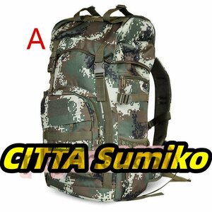 タクティカル バックパック ソロ キャンプ ブッシュクラフト 50L アウトドア 登山 ミリタリー (サマーカモフラージュ) ZCL1216