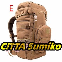 タクティカル バックパック ソロ キャンプ ブッシュクラフト 50L アウトドア 登山 ミリタリー (サマーカモフラージュ) ZCL1216_画像5