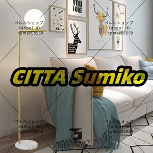 シンプル フロアライト　スタンドライト　 照明器具 間接照明 LED tiktok 北欧シンプル 間接照明 インテリア　ゴールド