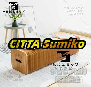 新品未使用★美品 高品質のベンチ★28cm ベンチ 伸縮ソファチェア おしゃれ 紙のベンチ 北欧の小型家具 景品:3つの革製クッション