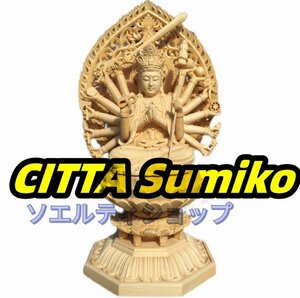 新入荷 ★極上の木彫 仏教美術 精密彫刻 仏像 手彫り 極上品 千手観音