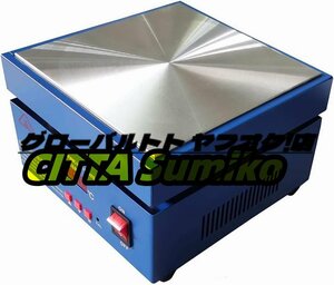 店長特選大好評☆実験用ホットプレート 恒温ホットプレート PCB予熱ステーション 半田ステーション 溶接機 200×200mm A009