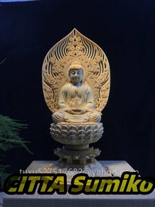 薬師如来 薬師仏 座像 大型高30cm 仏教工芸品　檜材製　極上彫　木彫仏像