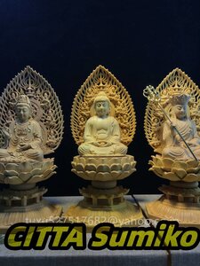 一刀彫 極上品　釈迦如来三尊 仏教工芸品　　総柘植材　木彫仏像　 釈迦如来 地蔵菩薩 観音菩薩