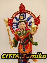 毘沙門天 極上品 木彫仏像 仏教工芸品 招財開運 仏師彫り 仏教美術 彩繪 本金 切金 天然木檜材_画像2