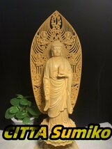 大型高43cm 仏教美術 木彫 仏像 総檜材 薬師如来 立像_画像2