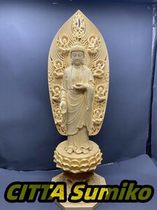 彫刻 新作 薬師如来 守り本尊 木彫仏像 時代彫刻 仏師で仕上げ品 仏教美術 彫刻工芸品