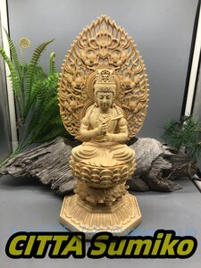 彫刻工芸品 大日如来 座像 極上品 木工細工 稀少珍品 仏 木造仏像 置物