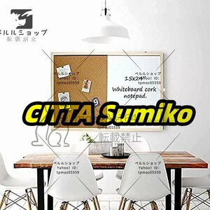 コルクボード ホワイトボード 両用 掲示板 スケジュールボード 予定表 壁掛け オフィス用 家庭用 幅600×高さ400mm