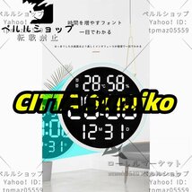 超人気 壁掛け温度計湿度計LEDデジタル電子壁掛け時計照明自動感応夜光ウォールクロックカウンリビングリモコン付きウォールクロック_画像5