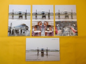 YS-11 [4枚] 航空自衛隊 あいち航空ミュージアム ポストカード 絵はがき 絵葉書 Postcard エアライングッズ 飛行機 空自